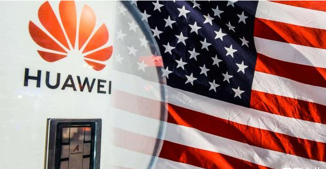 华为：一个好消息！华为要高兴坏了，网友：再见，美国！