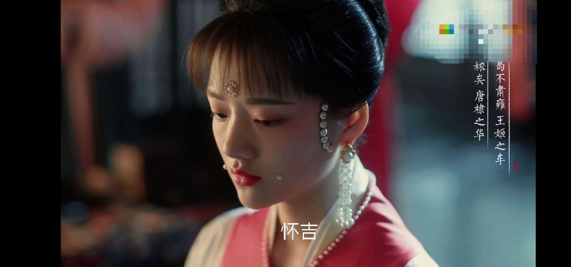 王凯@徽柔最爱的不是怀吉，也不是才华横溢的曹哥哥，而是身份特殊的他