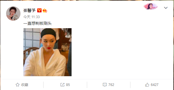 |圈内“人缘最差”的6大女星：真是差到没朋友！一手好牌打得稀碎！