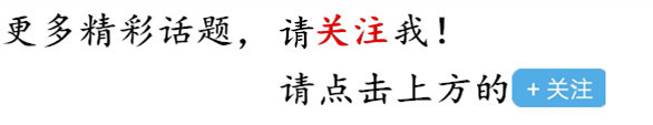 钟馗：梦幻西游：天下识君任务狮子大开口，钟馗向玩家要特赦令牌