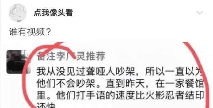 |“我一个月工资6千，我追到她的可能性有多大？”钱不钱无所谓哈哈哈