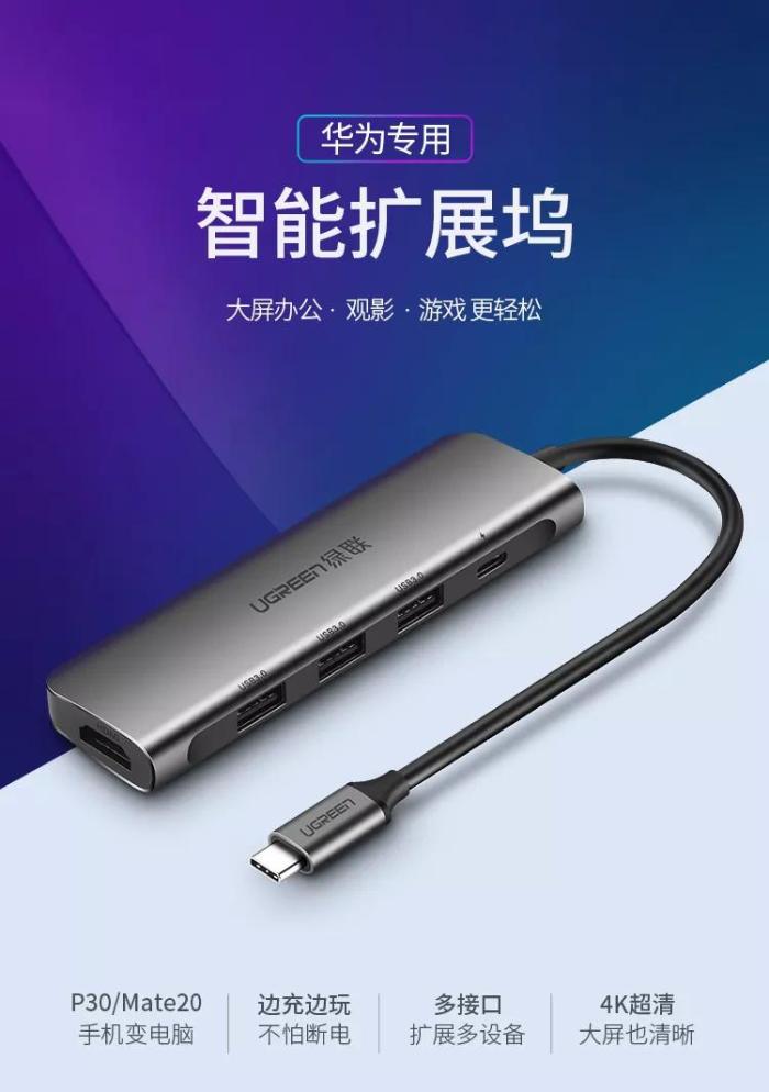 华为荣耀|“华为”手机和“荣耀”手机区别在哪？终于搞明白了