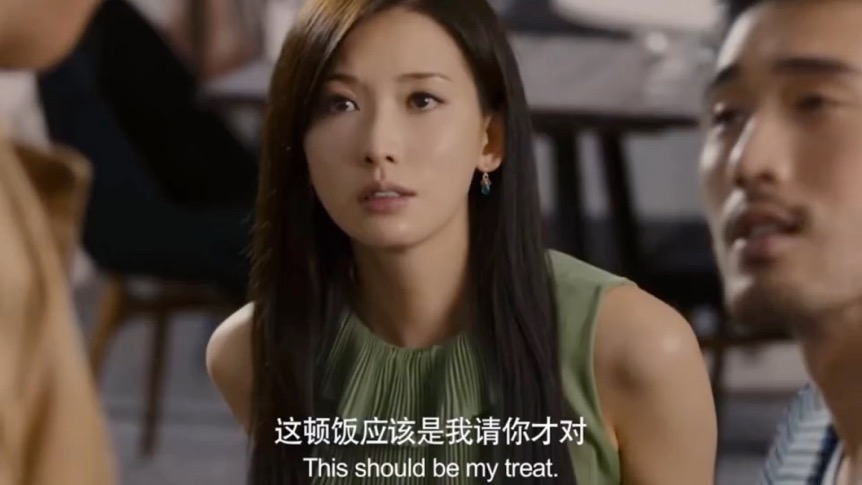 [黄渤]黄渤：“我给不了你幸福”，林志玲这个反应真的太真实了