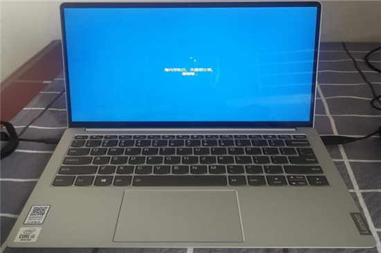 [路由器]新款小新Pro13改变较多，机身轻薄，硬件强大