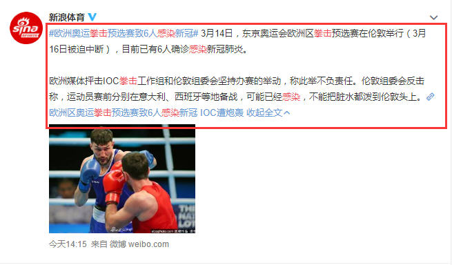 『迈克·泰森』拳王流行生孩子？邹市明3儿子，泰森5女3儿，还有一位生了9个！