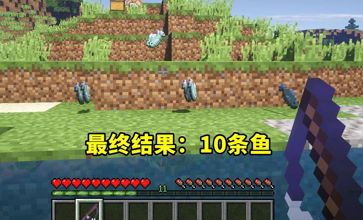 我的世界 你用过999级的海之眷顾吗 游戏资讯 早游戏 我的世界 你用过999级的海之眷顾吗 游戏资讯 早游戏