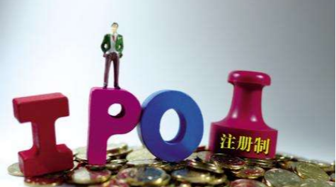 A股|大变天！证监会传递重要信息定调A股 一轮新风暴即将袭来