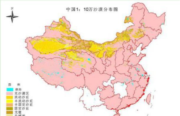 干旱|中国的大西北为何逐步成为了荒漠？原来是怎样的？