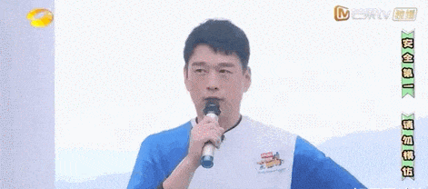 吴昕|卖惨还能上瘾了，她好几亿身家都是哭来的？