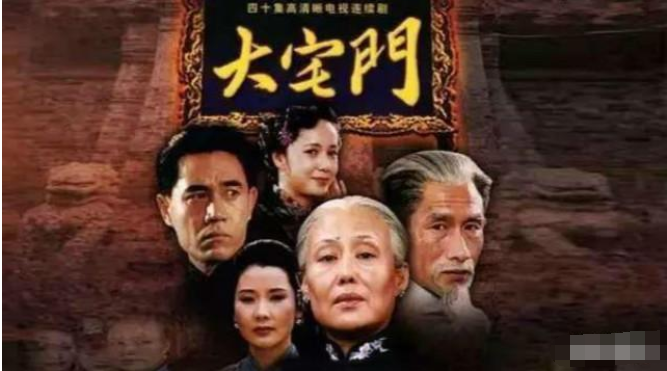 央视▲开拍三集就被撤资，导演四处碰壁，最后成万人空巷的经典