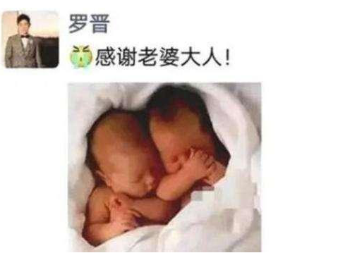罗晋|有了双胞胎就是不一样，罗晋因照顾孩子憔悴十岁，还发文感谢老婆