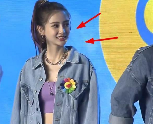 生图▲跑男发布会没空调,嘉宾暴汗脱妆,看清杨颖怼脸生图,这谁敢信?