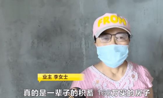 |楼上装修“动静太大”，女子好奇上楼参观，看到愤怒一幕：7个房间