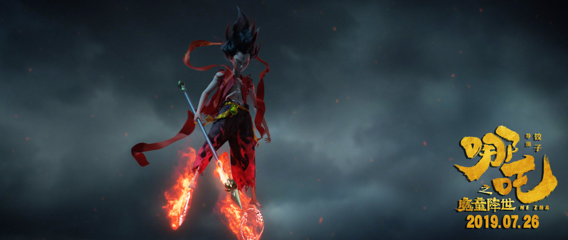 「信条」耗资14亿《信条》撤档，李连杰这片成了电影院的最后一根救命稻草