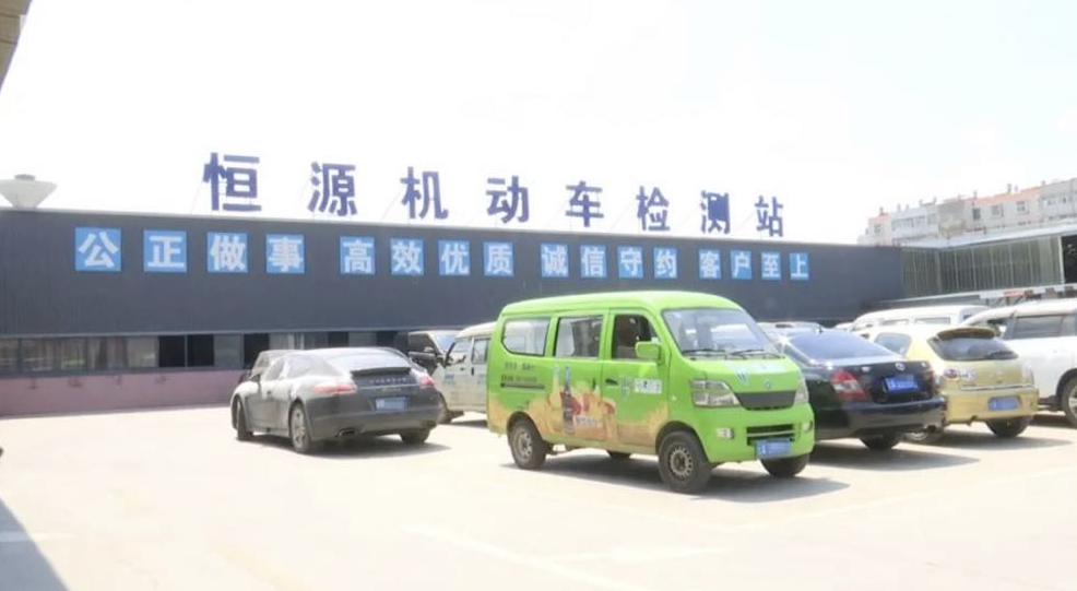 汉腾v7|保时捷遭“暴力年检”,发动机当场起火,工作人员:不是我的责任