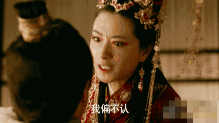 万茜|谎话连篇,碰瓷影后?没想到她的人设也崩了