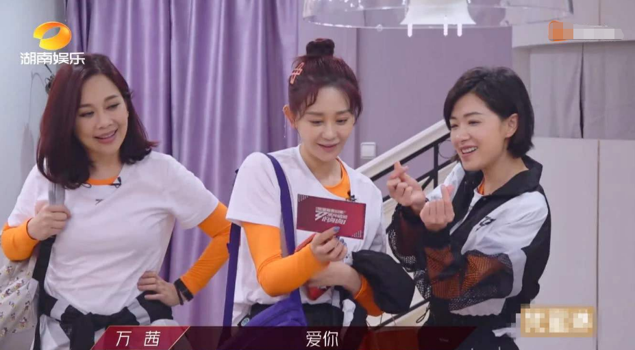 朴树■李宇春为《浪姐》写的主题曲？万茜人气高涨，疑居C位