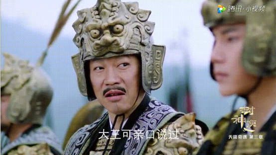 「三千鸦杀」《三千鸦杀》被解约女演员科技换脸,这不是先例,另一部才是国内先河