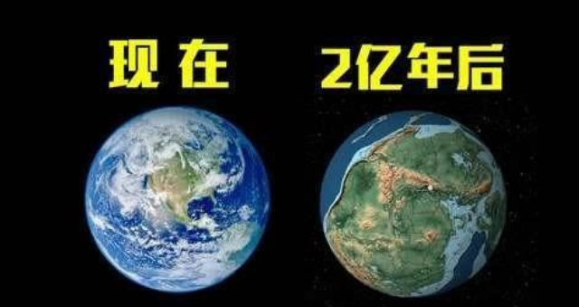 【科学家】2亿年后的地球会变成模样？科学家公布模拟图，让人深思！