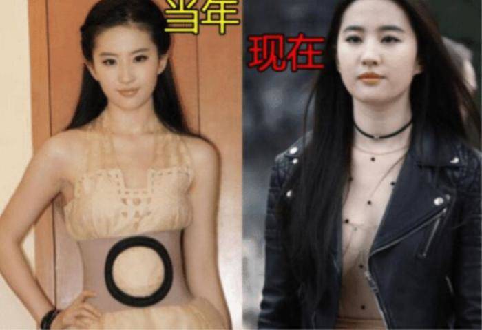刘亦菲|刘亦菲旧照火了，皮肤油腻胖出“三层褶”，确定是33岁？