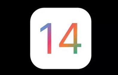 #iOS#iOS 14 发布日期确定了，来看看