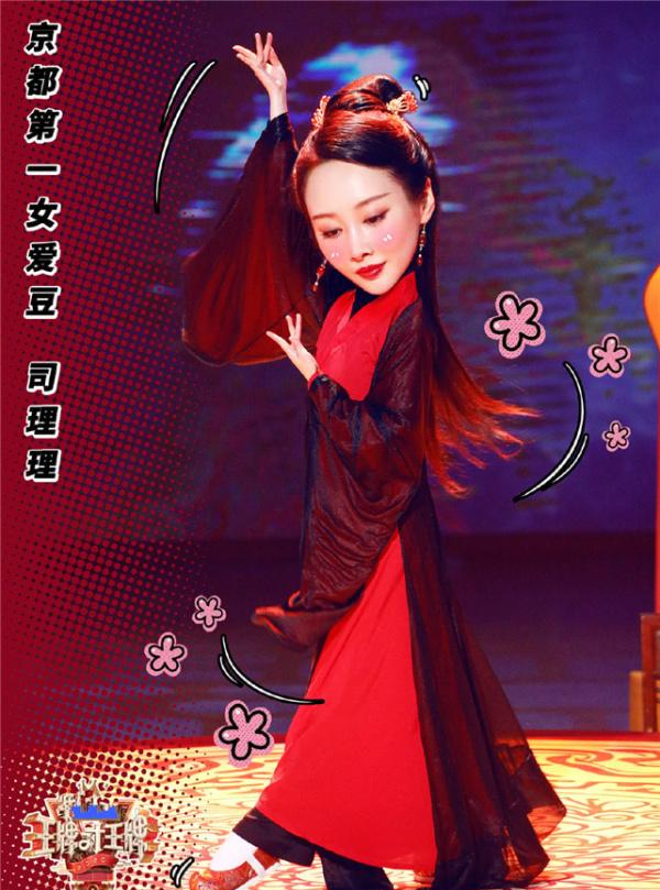 「王牌对王牌」《王牌对王牌》史上镜头最少的嘉宾!全程就一句话,地位低到被忽视