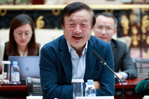 华为|7亿！华为正式宣布，美科技界沸腾了：难道他们又要成功了？