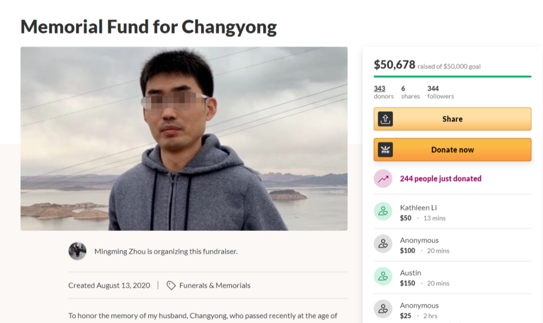 矽谷華裔工程師自殺，妻子眾籌5萬美元舉辦葬禮-圖3