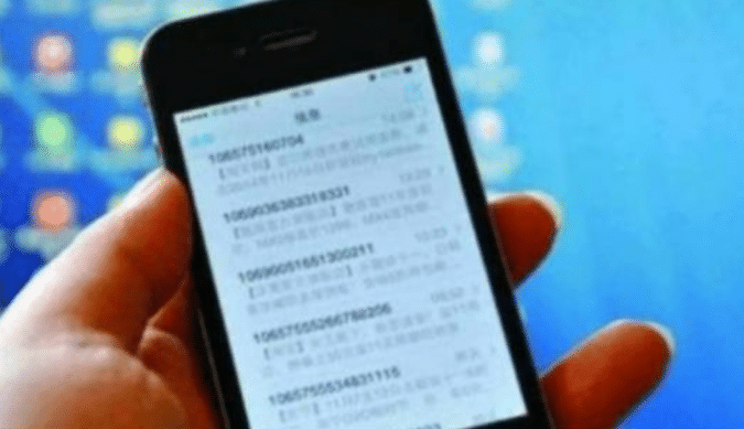 电信诈骗|常看“黄色网站”你当无人知? 当手机有这几个现象时,你就该停手了!