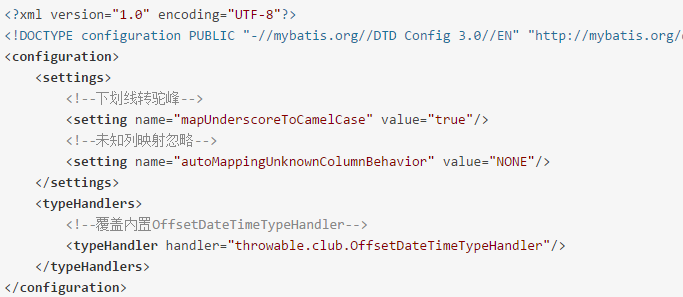 CPU|MyBatis版本升级导致OffsetDateTime入参解析异常问题复盘