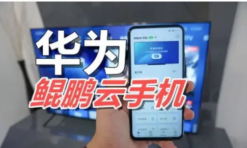 华为|光刻机将成废铁？华为“重磅”出现，网友感慨：厉害了，华为