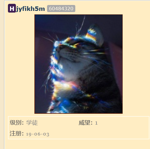 『金泰相』NGA老哥写代码Doinb式记录召唤师技能，喜提Riot官方认可