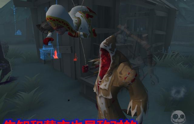 第五人格：“年”仅亮相1天，便引轩然大波！“黄占CP”太讽刺！