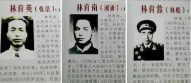 张国焘|毛主席平生只为一人去世抬棺执绋，此人是谁？为何能有此殊荣？