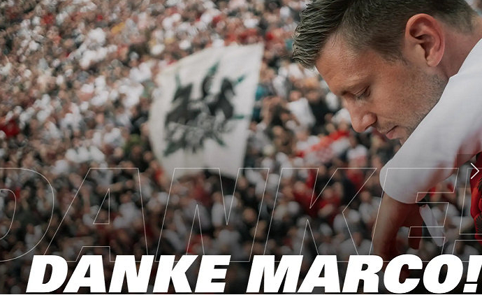 #德甲#德甲铁血队长宣布退役！身患癌症带队保级，击溃拜仁斩获30年首冠