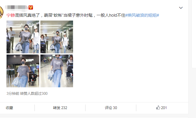 官宣|史上“最恶心”的一个影视剧！这画面美到没眼看，尺度令人汗颜！