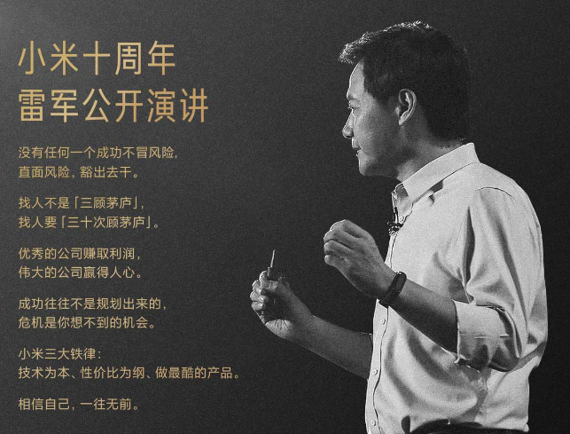 iqoo|酷炫双屏打破常规，华为mate40Pro设计亮相，IQOO放大招