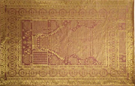 |“捡漏”王已经出现，9万元买下没人要的古董，转手就卖出了1.3亿