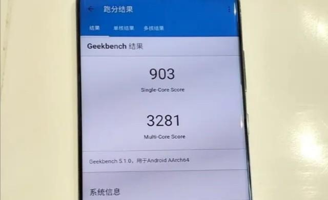 iphone12：iPhone 12或成全球手机性能王！