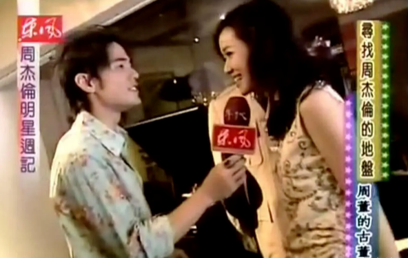 关晓彤|昆凌蔡依林前赴后继的翻车,侯佩岑真是神级前女友了