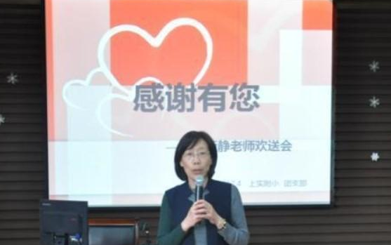 退休|满55周岁的女教师既不退休,也不带主课,年轻教师怨声载道,这样对不对