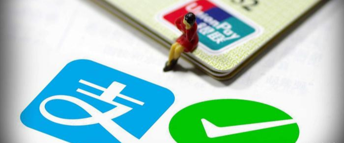 「移动支付」新的移动支付出现！马云 最担心的事情终于还是发生了
