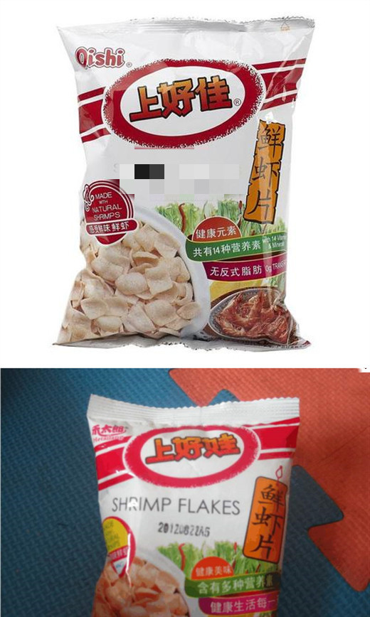 |让人发笑的山寨零食,特仑苏变“特仓苏”,康师傅完全变样