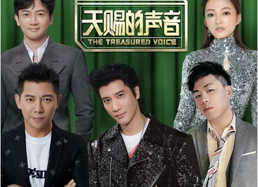 浙江卫视▲浙江卫视多档节目停播？没有官宣之前，网络上猜测众多