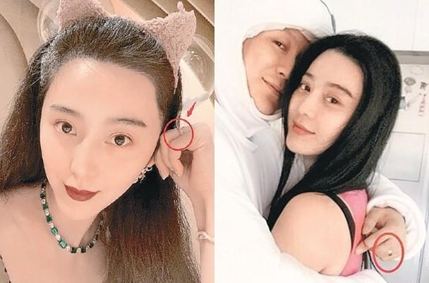 李晨|“晨冰”世纪复合？李晨土豪式提前为范冰冰庆生