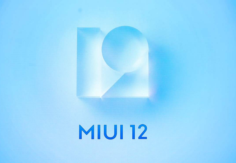 MIUI|?看了MIUI12的视频和PPT，相当惊讶，有好多功能都很实用
