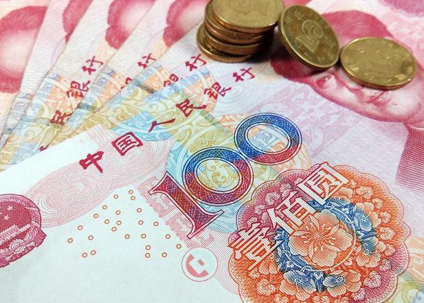 购房置业|苦日子要来了？未来手握现金才是“硬道理”？银行高管发出警醒