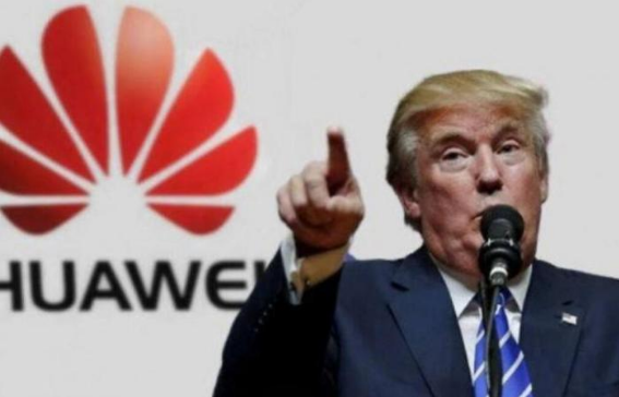 华为|100%使用华为设备！白宫“百密一疏”，华为获大国力挺，特朗普暴跳如雷