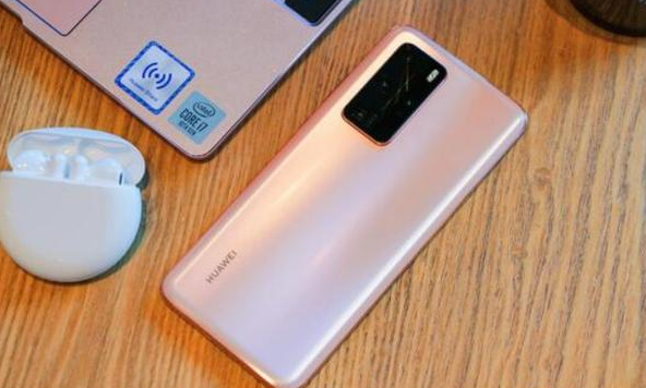 华为p40：华为p40pro512G可以使用几年？你们还不知道吧，那么我来告诉你