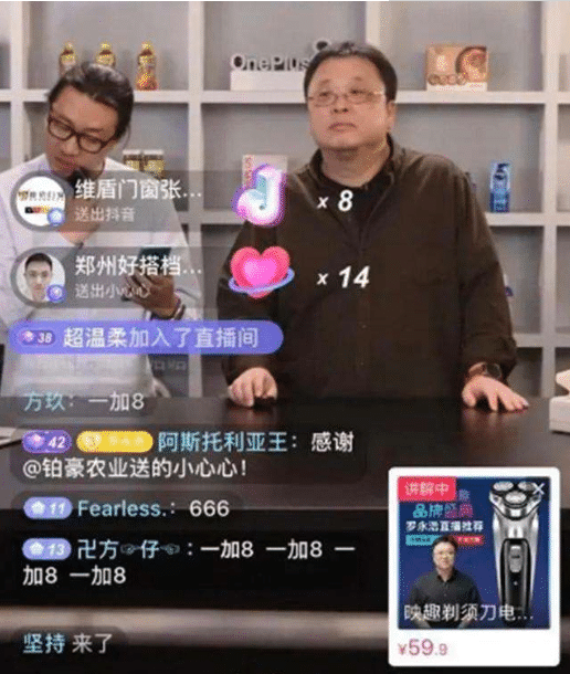 小米科技|小米再推“屠夫价”神器，新品卖成二手价，受到多家企业联名抗议